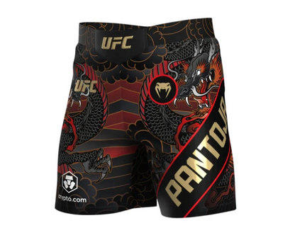 Pantoja Custom Shorts